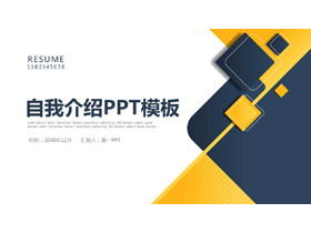 Modelo PPT de apresentação pessoal de pesquisa de emprego de fundo azul e amarelo poligonal