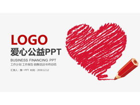 Modèle de thème PPT de bien-être public avec fond d'amour rouge dessiné à la main au crayon