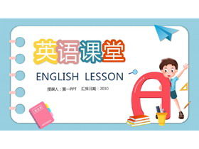 Englischunterricht PPT-Kursunterlagen-Vorlage mit Cartoon-Buchstaben-Hintergrund