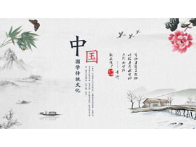 Download grátis de modelo PPT de estilo clássico chinês com fundo de paisagem de tinta
