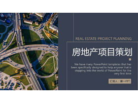 Plantilla PPT del plan de planificación del proyecto inmobiliario del fondo del paso elevado urbano