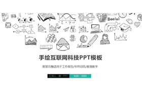 Descarga gratuita de la plantilla PPT de la industria de tecnología de Internet eólica pintada a mano creativa