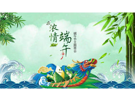 Template PPT pertemuan kelas tema Festival Perahu Naga "Love Dragon Boat" yang dinamis dan indah