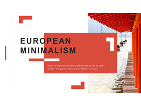 Estilo europeu e americano de imagem tipografia design tema arquitetônico modelo PPT