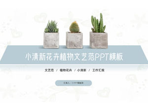 Small fresh bonsai flower literary fan business general ppt template