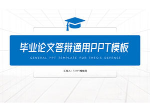 Simple flat academic blue graduation thesis defense general ppt template
