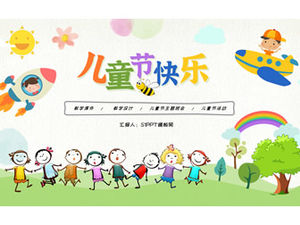 Ziua copiilor fericiți-șablon de ppt cu desene animate drăguț pentru ziua copiilor