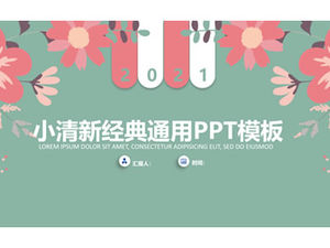 Cartoon pink flowers small fresh classic business general ppt template