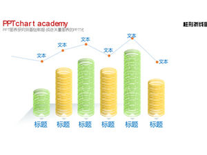 16 colored glass texture three-dimensional style ppt charts