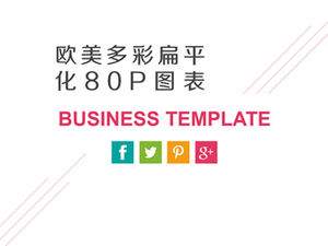 80P buntes flaches exquisites Business-ppt-Diagrammpaket herunterladen