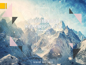17 sets of Lin Min PPT studio original charts for free download