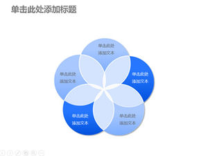 7 sets of Venn diagram ppt relationship chart download 7 sets of Venn diagram ppt relationship chart download