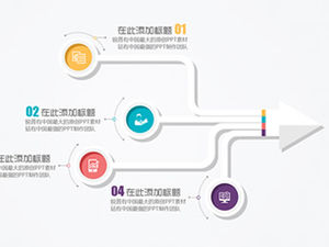 5 sets of exquisite color micro three-dimensional ppt chart download