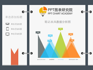 Flat style beautiful ppt chart template
