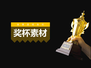 Transparent background free hand trophy ppt material