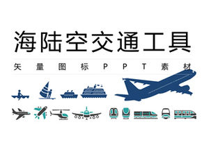 Material ppt de ícone de vetor de transporte marítimo, terrestre e aéreo