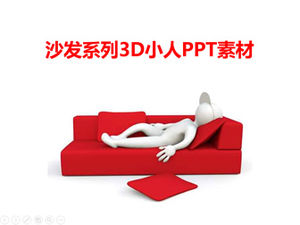 沙发系列3D小人PPT素材