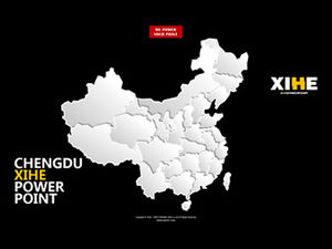 مايكرو ثلاثي الأبعاد خريطة الصين جزء لكل تريليون المواد