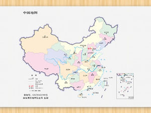 Mapa de China divisible que cambia de color y material de mapa ppt del mapa mundial (incluidos los archivos de origen del mapa AI)