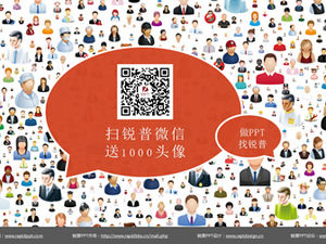 1000 png latar belakang bahan avatar ppt transparan untuk gambar karakter dari semua lapisan masyarakat