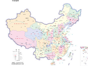 중국 지도 지방 지도 시구정촌 지도 PPT 지도 자료 다운로드