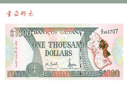 Recognition and understanding of banknote styles from all over the world ppt material