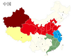 Descarga de material de mapas PPT de provincias y municipios de China