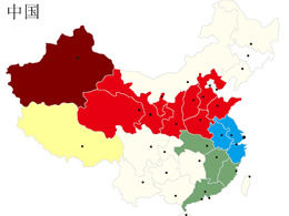 中国の州の地図パズルppt資料のダウンロード