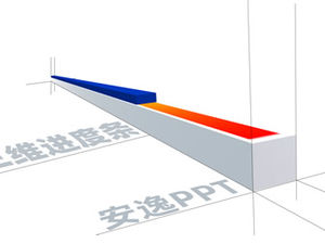 modèle d'animation de chargement de barre de progression en trois dimensions ppt