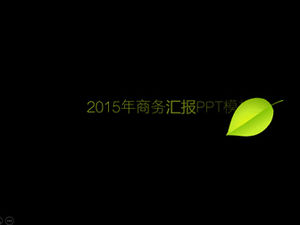 Dynamic leaf cool business title title animation ppt template imitând UI