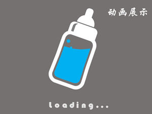 Simulate AE water bottle loading animation ppt special effect template
