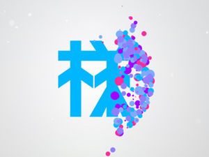 Gorgeous colored particles disappear to highlight the logo special effect ppt template
