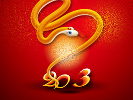 ppt realistic fireworks hand-painted snake dance dynamic title template