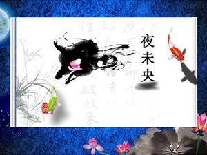 Lotus ink scroll opening animation ppt template
