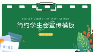 Modelo ppt de introdução de promoção de sindicato estudantil simples verde