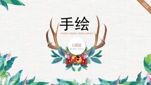 Hand-painted style new product release display report ppt template