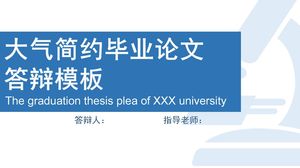 Plantilla ppt de defensa de tesis de graduación atmosférica y simple