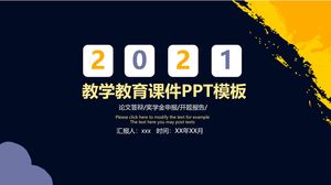 Template courseware ppt pengajaran pendidikan 2021 yang bergaya dan sederhana