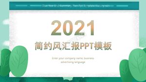 2021 yeşil basit stil çalışma raporu genel ppt şablonu