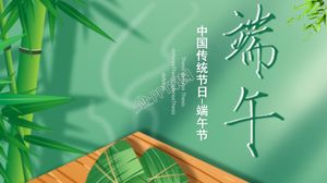Plantilla ppt general del festival del barco del dragón del festival tradicional de zongzi afectuoso