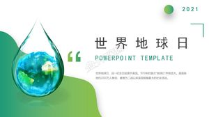 Green gradient wind world earth day culture education promotion ppt template
