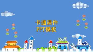 Modèle PPT de didacticiel parlant de dessin animé Baiyun Xiaohua