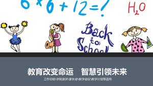 Plantilla ppt general del plan de enseñanza de la escuela primaria y secundaria simple de dibujos animados