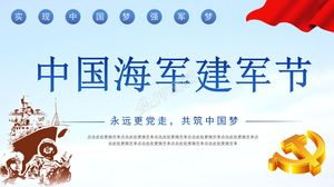 Chinese People's Liberation Army Navy Army Day ppt template