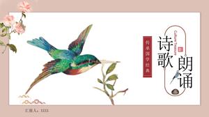 Herencia de la plantilla ppt del tema de la recitación de poesía china clásica