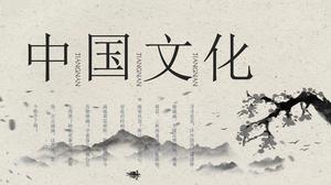 Plantilla PPT general de apreciación de canciones y poesía de la cultura tradicional china