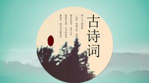 Estilo clássico chinês e poemas antigos Guoxue e modelo de ppt de poemas