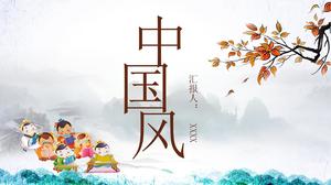 Çizgi film Çin stili, ahlak teması, ders ppt şablonu