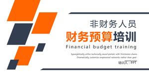 Financial budget training ppt template