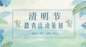 Ching Ming Festival outing ppt template